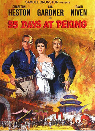 Dong Kingman 55 Days at Peking Poster